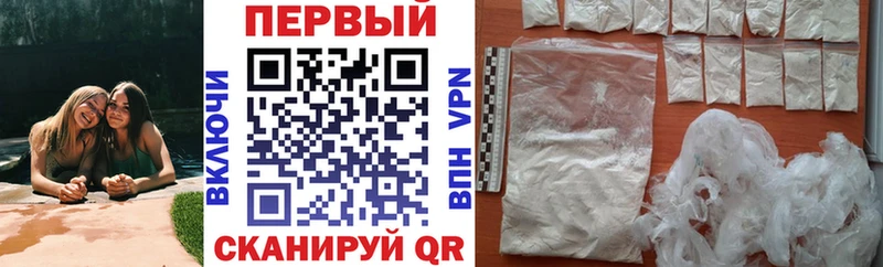 АМФ 98%  hydra вход  Сусуман 