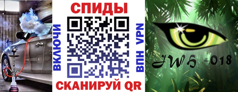 купить   Сусуман  Бутират 1.4BDO 