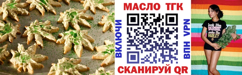 даркнет телеграм  сколько стоит  Сусуман  Cannafood конопля  МЕГА онион 