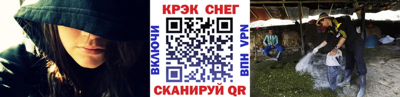 сколько стоит  Сусуман  КОКАИН Колумбийский 
