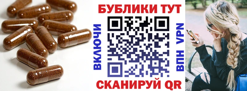 Экстази круглые  где купить наркоту  Сусуман 