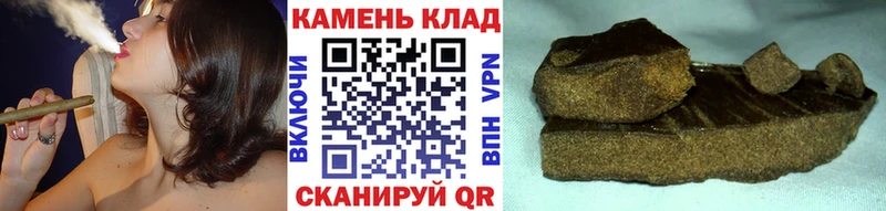 закладка  Сусуман  кракен зеркало  Гашиш индика сатива 