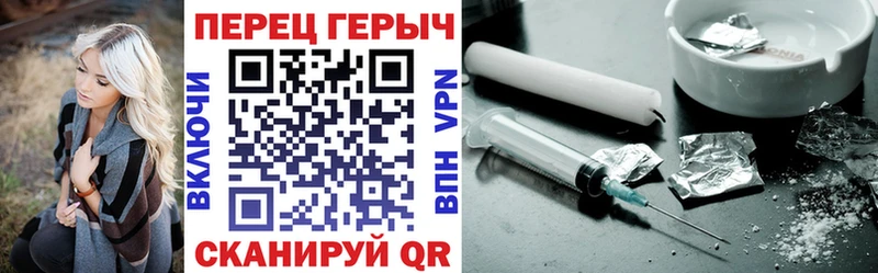 ГЕРОИН VHQ  сайты даркнета какой сайт  Сусуман 