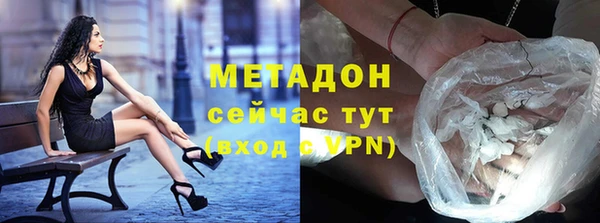 Альфа ПВП Медногорск