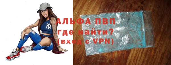 скорость Мегион