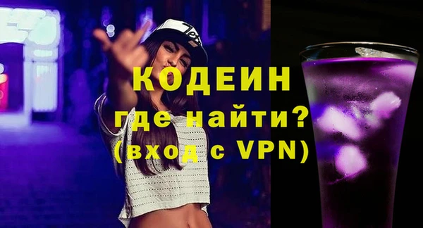 скорость Мегион