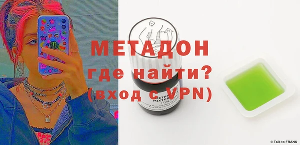 скорость Мегион