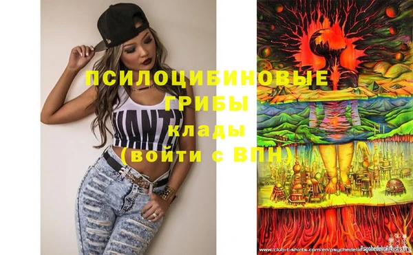 мефедрон мука Медвежьегорск