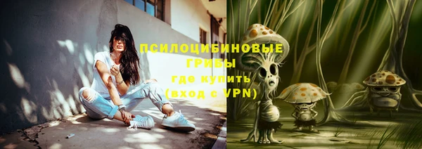 мефедрон мука Медвежьегорск