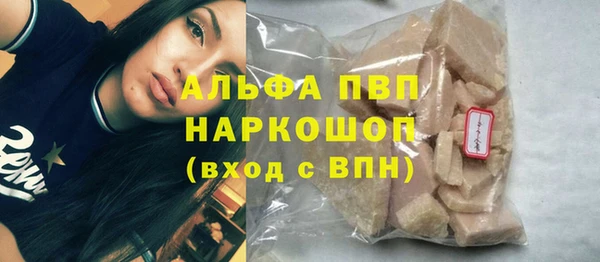 скорость Мегион