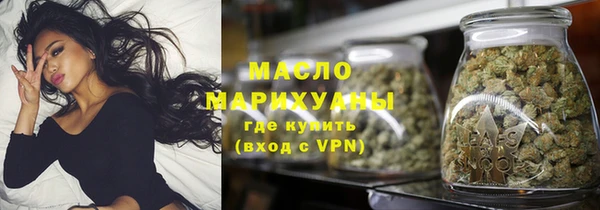 COCAINE Магадан
