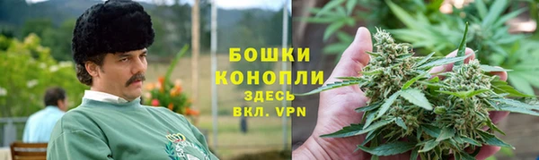 скорость Мегион