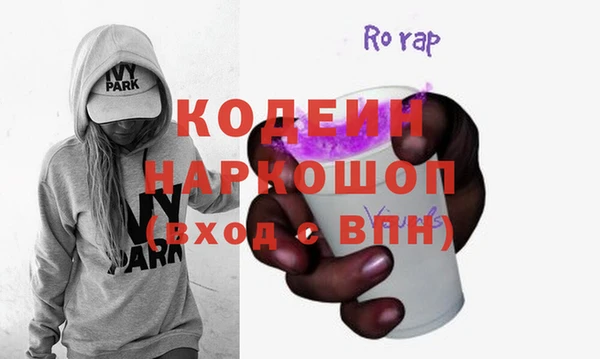 мефедрон мука Медвежьегорск