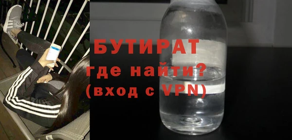 скорость mdpv Медногорск