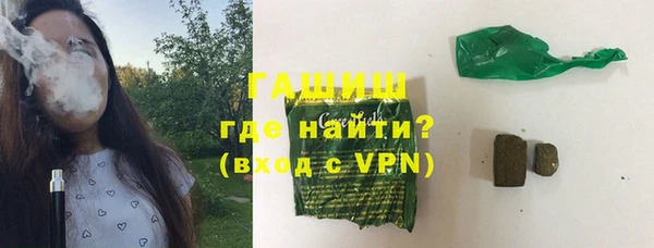 скорость Мегион