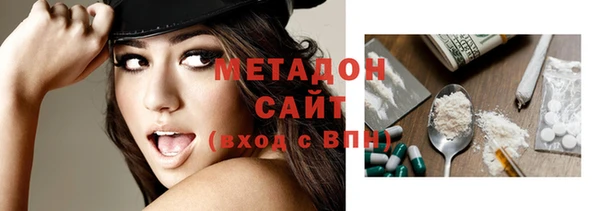 Альфа ПВП Медногорск