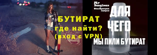мефедрон мука Медвежьегорск