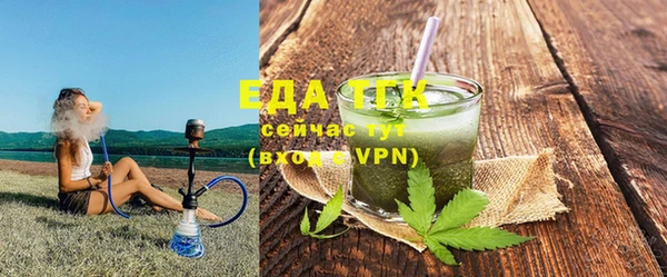 mix Мегион