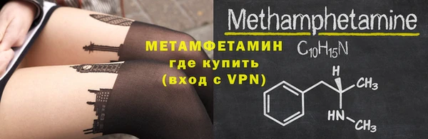 мефедрон мука Медвежьегорск