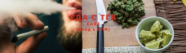 скорость Мегион