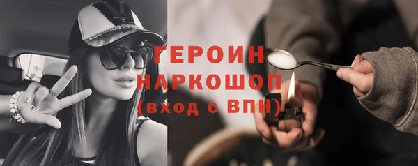 Альфа ПВП Медногорск