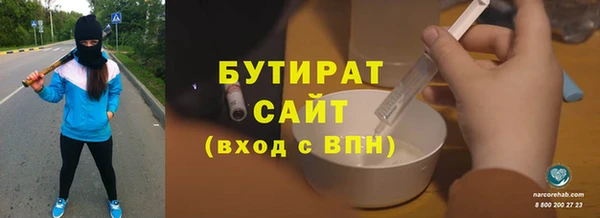 скорость Мегион