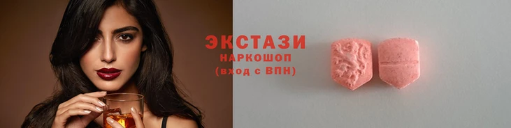 мефедрон мука Медвежьегорск