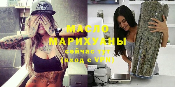 Альфа ПВП Медногорск