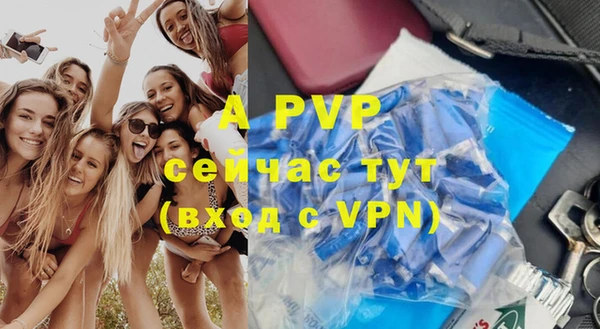 мефедрон мука Медвежьегорск