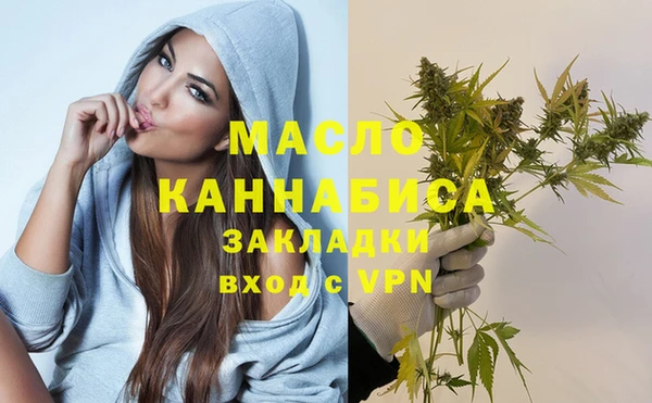 Альфа ПВП Медногорск