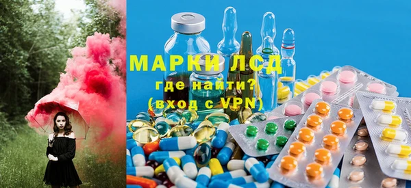 скорость Мегион