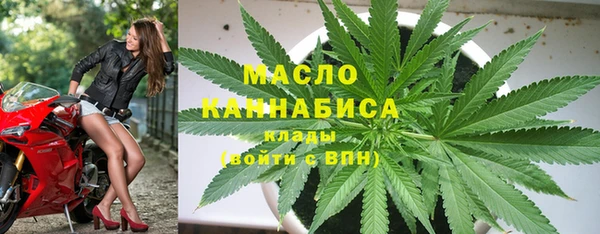 мефедрон мука Медвежьегорск