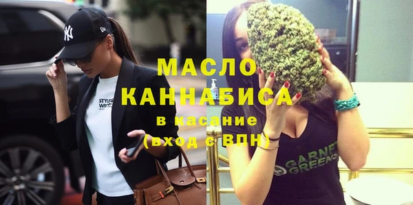 скорость Мегион