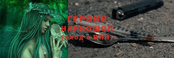 скорость Мегион