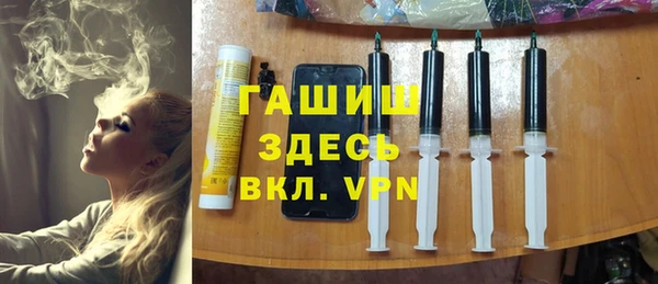 скорость Мегион