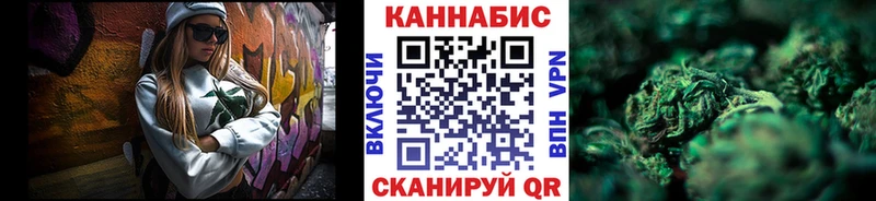 Марихуана Bruce Banner  Сусуман 